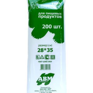 Мешок пвд 280*350*24мкм (зеленая упаковка)